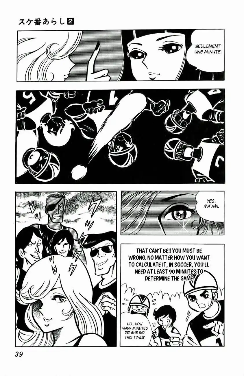 Sukeban Arashi Chapter 13 6